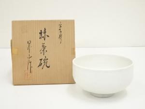 JAPANESE TEA CEREMONY / IZUSHI WARE TEA BOWL CHAWAN / WHITE PORCELAIN 